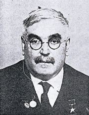 Vladimir Fock