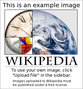 File:Example image not to be used in article namespace.jpg