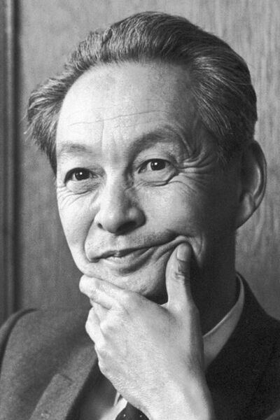 File:Sin-Itiro Tomonaga.jpg